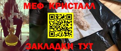mdpv Обь