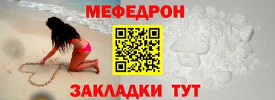 ALPHA-PVP Нягань