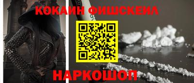 ALPHA-PVP Нягань