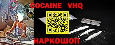 mdpv Обь