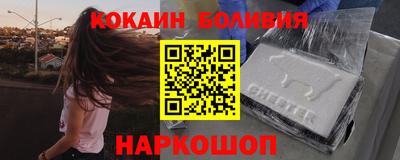 ALPHA-PVP Нягань