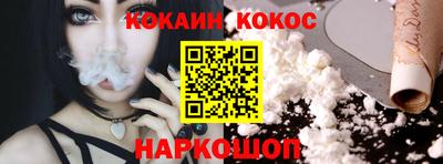 метадон Обнинск