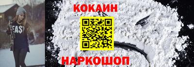 ALPHA-PVP Нягань