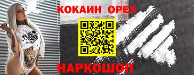mdpv Обь