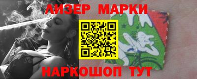 ALPHA-PVP Нягань