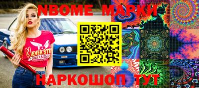 mdpv Обь