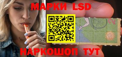 ALPHA-PVP Нягань