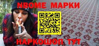 mdpv Обь
