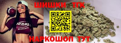 ALPHA-PVP Нягань