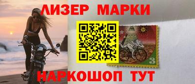 mdpv Обь