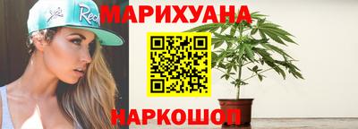 метадон Обнинск