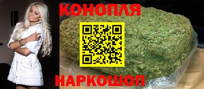 метадон Обнинск