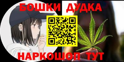 mdpv Обь