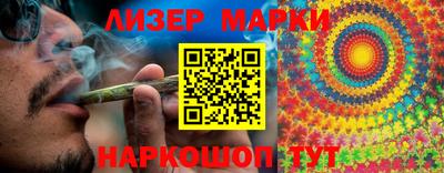 mdpv Обь