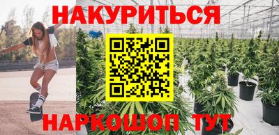 метадон Обнинск
