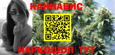 ALPHA-PVP Нягань