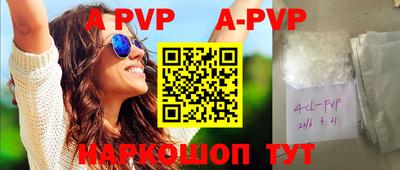 mdpv Обь