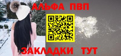mdpv Обь