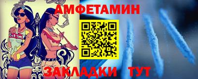 метадон Обнинск