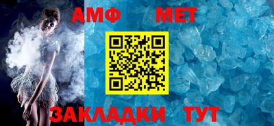 метадон Обнинск