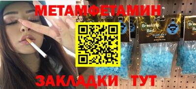 mdpv Обь