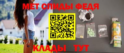 ALPHA-PVP Нягань