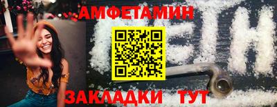 mdpv Обь