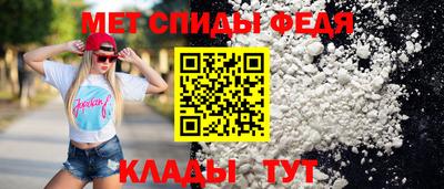 ALPHA-PVP Нягань