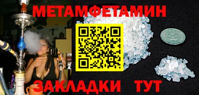 mdpv Обь