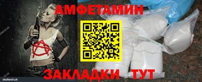 mdpv Обь
