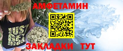 mdpv Обь