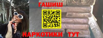 ALPHA-PVP Нягань