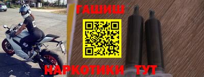 ALPHA-PVP Нягань