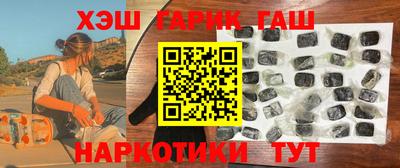 ALPHA-PVP Нягань