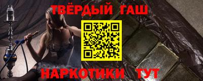 метадон Обнинск